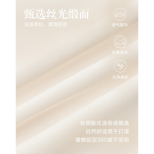 Demana Silky Drape Summer Elegant Satin Glossy Silk Shirt Pleated Strap Sleeve Shirt Women's Top