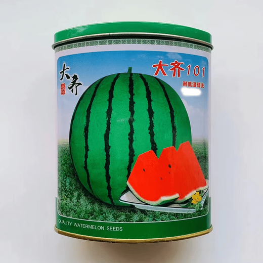 Linpan Rock Sugar Qilin King Watermelon Seed Shenhe Daqi 8424 Extremely Early Mature, High Sugar, Crack-resistant and Transportable, Field and Greenhouse Planting Daqi 101 Watermelon 50g