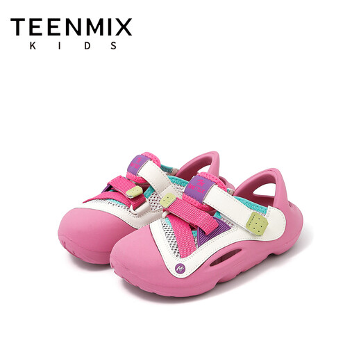 Tianmeiyi Children's Shoes Girls Sandals 2026 Summer New Medium and Large Boys Casual Shoes Baotou Sandals Outdoor Beach Rouge Powder 34