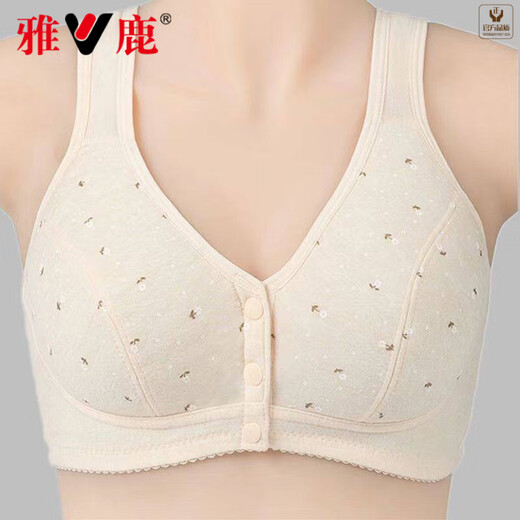 Yalu Mama bras without wires, thin section, middle-aged women's cotton push-up vest-style front buckle large size bra for middle-aged and elderly people, cost-effective, two-piece set, apricot + apricot, one size fits all, 36 yards, 85-95Jin Jin is equal to 0.5 kg
