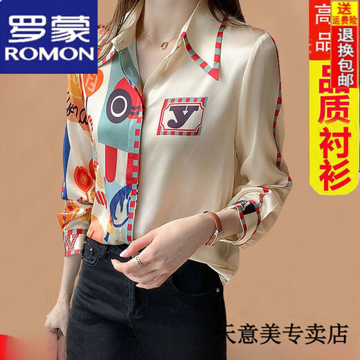 ROMON Silk Shirt Women's Tops 2026 Spring and Autumn New Korean Style Slim Large Size Long Sleeve Mulberry Silk Printed Shirt for Women Beige Print 269 M 95Jin Jin is equal to 0.5kg -100Jin Jin is equal to 0.5kg Wear