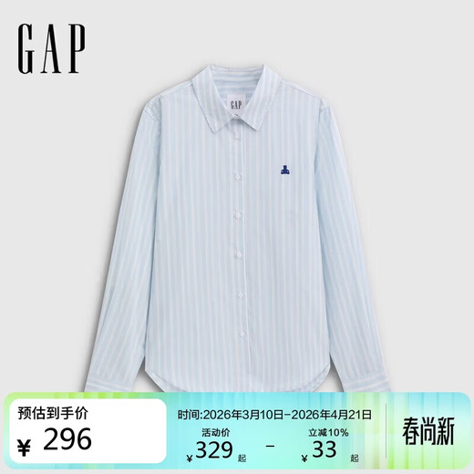 GAP Women's 2026 Spring New Cotton Bear Embroidered Colorful Striped Loose Long-Sleeved Shirt Top 859838