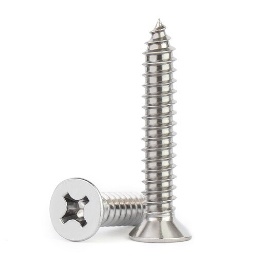 Jinchao 304 stainless steel countersunk head self-tapping screws flat head cross screws M1M1.2M2M2.3M2.6M3.5M4 304 countersunk head self-tapping M3-M5 set