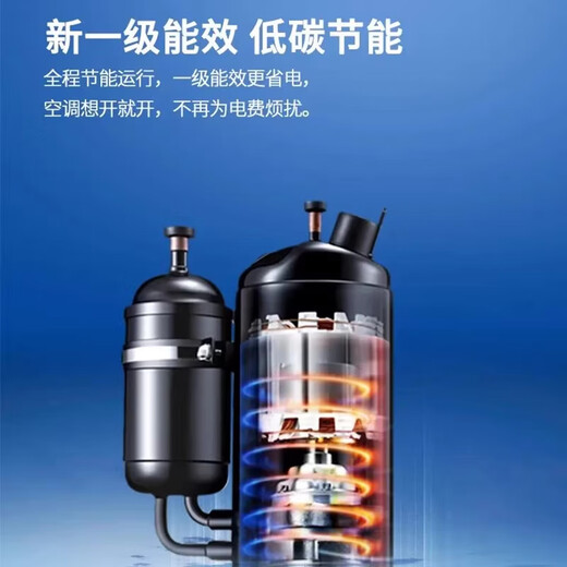 Chigo air conditioning cabinet vertical 3 HP 5 HP 6 HP cooling and heating frequency conversion first-level energy efficiency 10 HP second-level square cabinet energy-saving silent independent dehumidification living room office self-cleaning large 3 HP first-level energy efficiency square cabinet 58 Lepai series