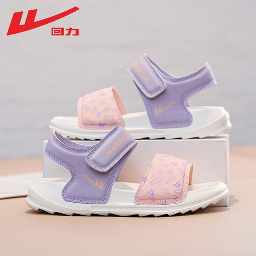 Pull back children's shoes children's sandals 2026 summer new style girls breathable lightweight sports beach shoes soft sole casual sandals purple pink -1823 28
