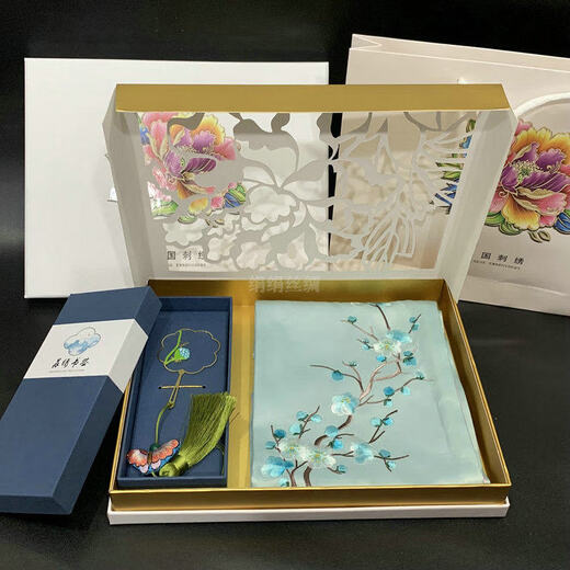 So cool Suzhou embroidered silk scarf Suzhou embroidered mulberry silk scarf embroidered brass bookmark creative gift box gift set No. 4