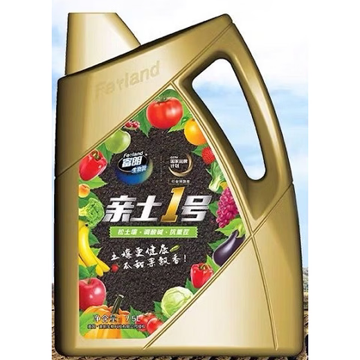 Yonghuan pro-soil No. 1 pro-soil No. 1 soil conditioner deep-rooted fruit music flower sheng calcium magnesium containing humic acid liquid water-soluble root-deep liquid fertilizer 7.5 liters / barrel