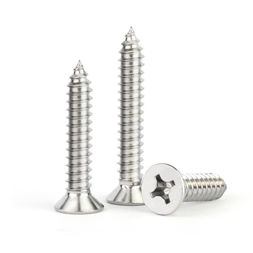 Jinchao 304 stainless steel countersunk head self-tapping screws flat head cross screws M1M1.2M2M2.3M2.6M3.5M4 304 countersunk head self-tapping M3-M5 set