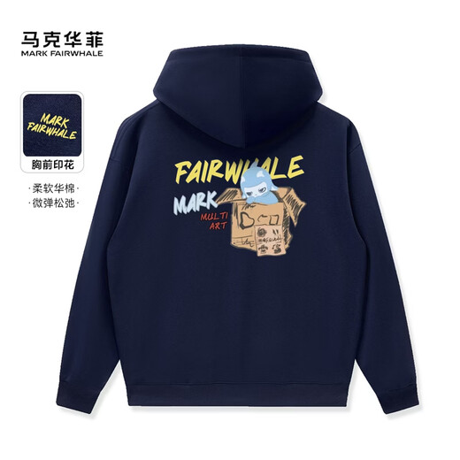 MARK FAIRWHALE hooded sweatshirt for men, outdoor velvet warm men's sweatshirt, thickened long-sleeved T-shirt, sports and leisure pullover top for men