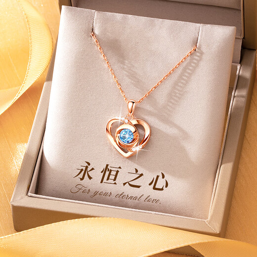 纪思梵（CHEESEFAN）轻奢项链女士玫瑰金色珠宝首饰品七夕情人节生日礼物女送女友老婆 玫瑰金色·蓝钻【京仓次日达】