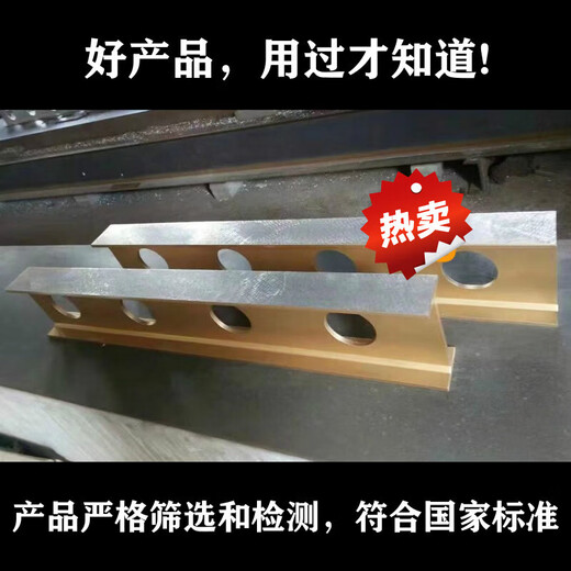 RSRDDY CHENGJIA high-precision magnesium-aluminum alloy flat ruler light alloy flat ruler equipment installation inspection 2000*100*40