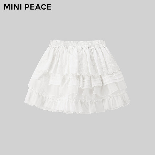 MiniPeace children's clothing girls skirt F2GEG2157 cloud white 110