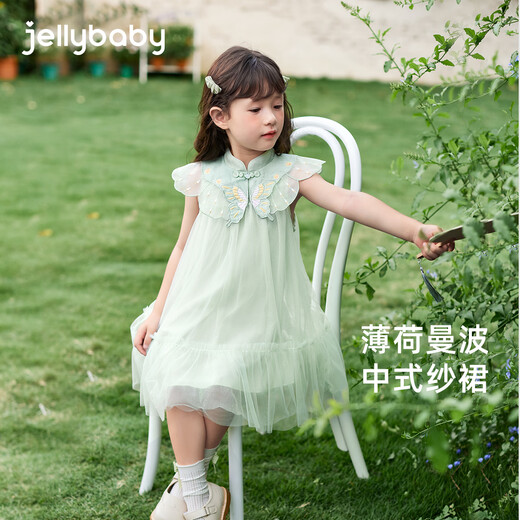 JELLYBABY Chinese style outdoor summer dress for girls, princess dress, children's mesh splicing dress, fairy dress