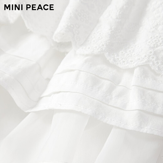 MiniPeace children's clothing girls skirt F2GEG2157 cloud white 110