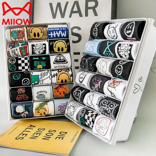 MiiOW basketball socks for boys, junior high school students, sports pure cotton stockings, 100% cotton, deodorant, mid-calf Xinjiang cotton socks, autumn and spring SW0711 combination (Lanling Wang), one size fits all, 43-46