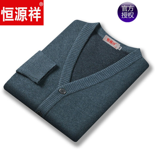 恒源祥品牌高档男装 秋冬男针织羊毛开衫毛衣羊毛针织中老年爸爸开衫外套线衫衣服 灰色 165