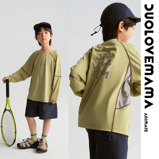 DUOLOVEMAMA UPF50+ spliced sun protection children's long-sleeved T-shirt reflective sports top for boys and girls, rose red color matching, ready for sale 110 cm