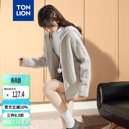 TonLion 2024 Cable Sweater Cardigan Jacket Women's Hooded Casual All-Match Zipper Sweater Rice Mist Gray M