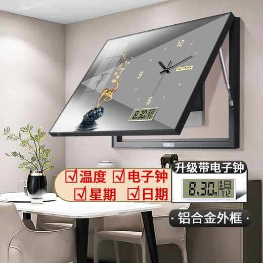 何佳功万年历电表箱装饰画带钟表免打孔配电箱遮挡箱现代简约电子钟挂画 PD1381福禄光明 45*35(电表箱尺寸不能超过35x25