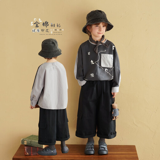 Yantaijia children's clothing children's pure cotton printed shirt spring clothes super good-looking baby tops boys long-sleeved T-shirt dark gray 130