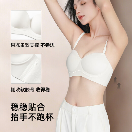 PINK AMY round breast underwear for women with small breasts, seamlessly enlarged, secondary breasts, anti-sagging, sexy shaping bra, black + 1 pair, black, diamond, shoulder straps, XL 85AB/80C (110-120Jin Jin is equal to 0.5kg