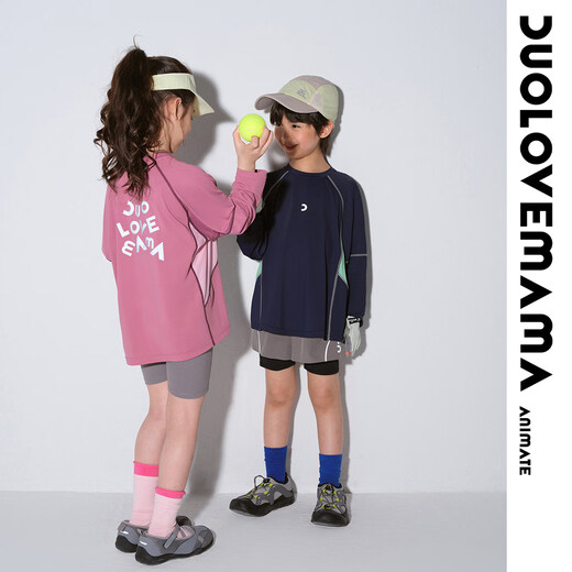 DUOLOVEMAMA UPF50+ spliced sun protection children's long-sleeved T-shirt reflective sports top for boys and girls, rose red color matching, ready for sale 110 cm