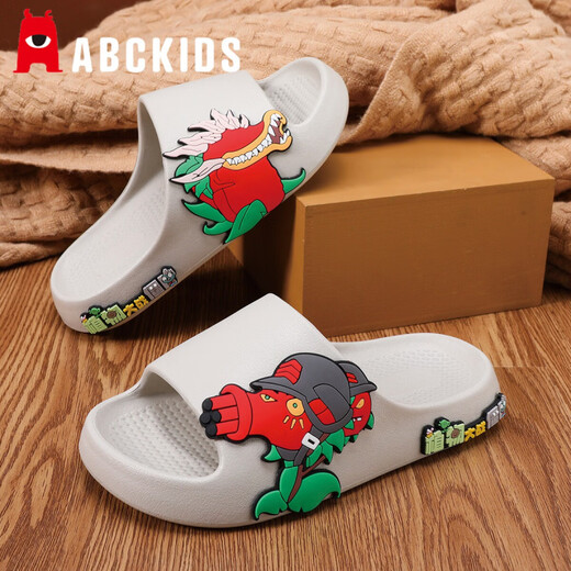 Plants vs. Zombies Children's Slippers Boys Summer New Indoor Home Non-slip Soft Bottom Sandals for Boys Green Plants vs. Zombies 24-25 Sizes