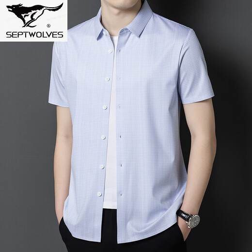 Septwolves middle-aged men's business casual boutique seamless shirt 2026 summer new high-end soft and cool short-sleeved shirt red grid 50 175
