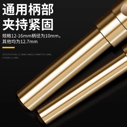 Baolian 1/2 small handle equal handle twist drill bit 6542 high speed steel stainless steel metal woodworking cobalt-containing drill hole expander 18mm