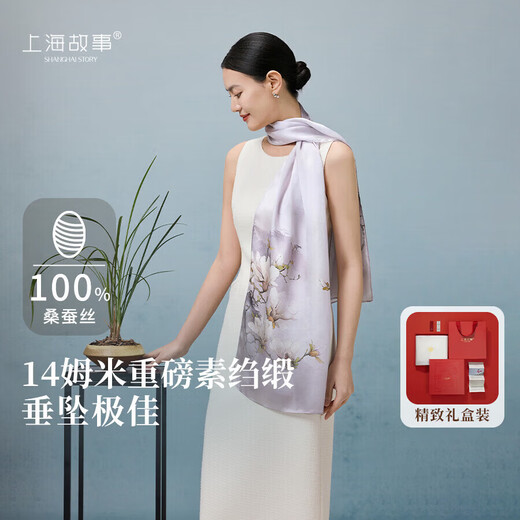 Shanghai Story 100 % Maulbeerseide, Frühlingsneuer Seidensatin-bedruckter Schal, exquisiter Damen-Seidenschal als Geschenk zum Frauentag für Mama