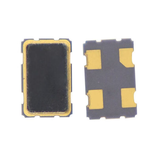 SMD active crystal oscillator 5032 1M 4 8 10 12 16 20 24 25 27 30 48 50 10 5032 active 60M (1 piece)