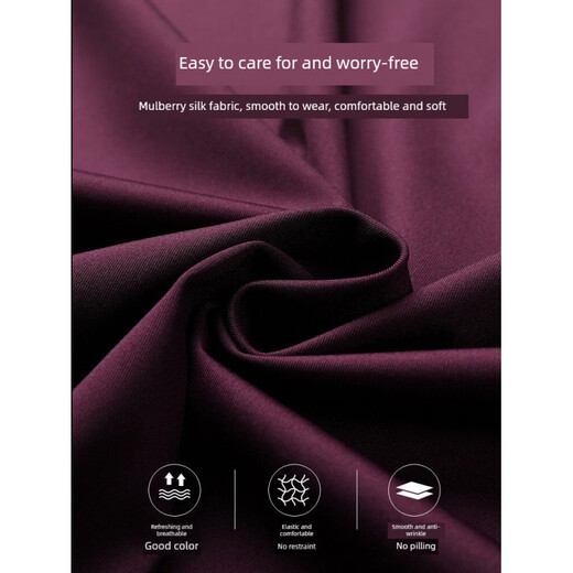 梦特娇（MONTAGUT）折扣店桑蚕丝免烫男衬衫 黑色 S 165/80A