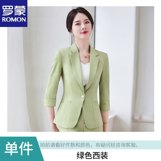 ROMON 2026 summer new style mid-sleeve suit suit for women, high-end, small, professional, casual, small suit jacket, green single-piece suit jacket XL recommended 109-119 Jin Jin equals 0.5 kg