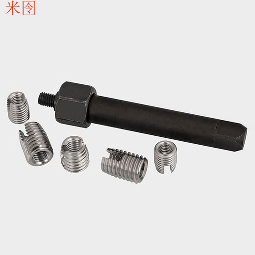 ST2-ST16 self-tapping thread protective sleeve stainless steel sleeve installation tool slotted self-tapping thread sleeve M2.5-0.45 (stainless steel)