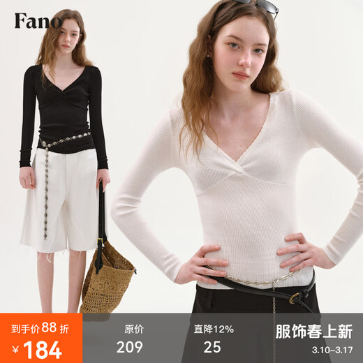 Fano studios Fan Luo Fano pure cotton knitted bottoming shirt for women 2026 spring versatile slim cross v-neck hollow jacquard T-shirt white ready M