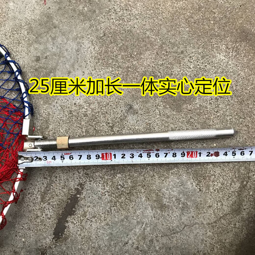筏芯黑坑鱼护编织尼龙线渔护超大超宽鱼户小密眼鱼护网兜渔具折叠 1cm 11301m  1M 彩色30口径1米送