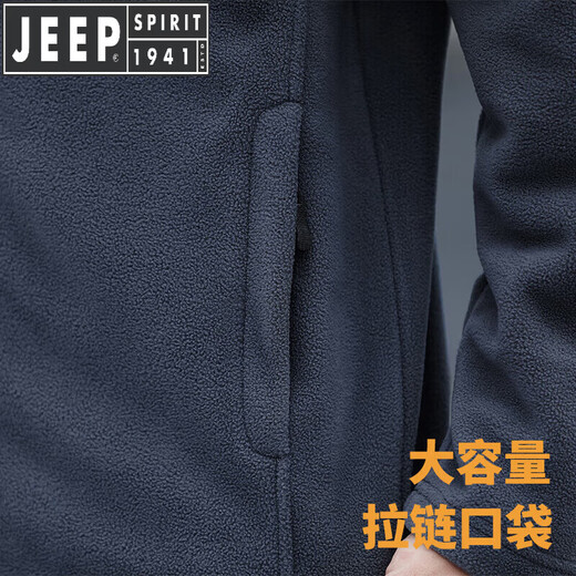 JEEP SPIRIT Jeep Polar Fleece Men's Jacket Spring and Autumn New Fleece Sweatshirt Men's Plus Size Jacket Men's Fleece Warm Sapphire Blue M 100-120Jin Jin is equal to 0.5 kg
