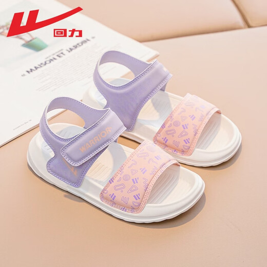 Pull back children's shoes children's sandals 2026 summer new style girls breathable lightweight sports beach shoes soft sole casual sandals purple pink -1823 28