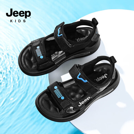 JEEP Boys' Shoes 2024 Summer New Beach Casual Children's Sandals Comfortable, Lightweight Soft Soled Girls' Shoes Trendy Brand 9005 White Orange 26 / Inner Length About 16.5cm