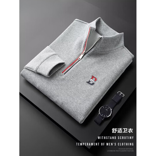 B PRORSUM Burberry zipper stand collar sweatshirt spring and autumn new fashion trend slim men's cotton T-shirt black M 165