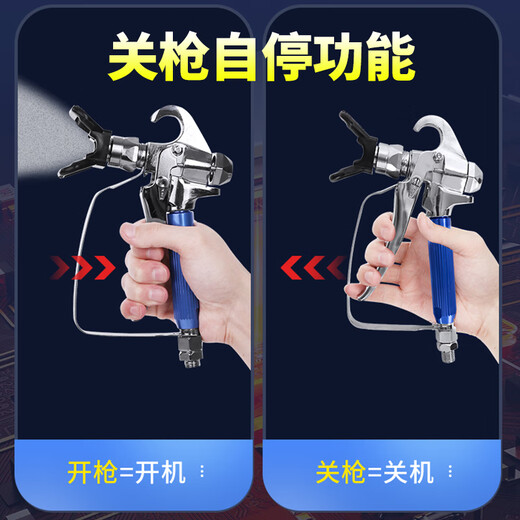 蒂凡（DIFAN POWER TOOLS）电动高压无气喷涂机柱塞机乳胶漆喷漆机内外墙涂料喷涂机喷油漆机 DF-690不锈钢泵体（3200w）