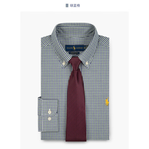 RL Ralph Lauren classic Paul cotton no-iron poplin plaid long-sleeved shirt pony mark men's shirt black and white plaid XS (100-120Jin Jin equals 0.5kg)