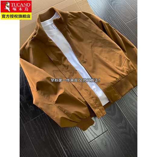 Woodpecker (TUCANO) American flight jacket men's spring fashion brand short baseball uniform heavy stiff work jacket brown XL (recommended 130-150Jin Jin equals 0.5 kg)