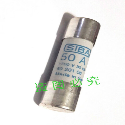 SIBA fuse 16A 20A 25A 32A40A 50A63A 700V 30KA 14*51 20A one 14X51mm
