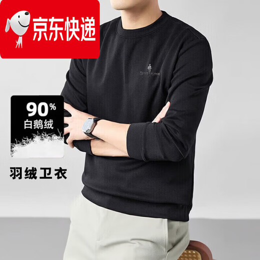 Biyinlefen official round neck sweatshirt men's autumn and winter solid color long-sleeved T-shirt loose top 2026 new sweatshirt white 3XL flagship official white M