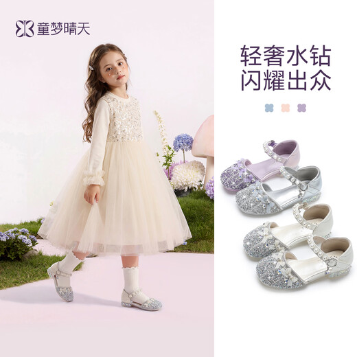 Tongmeng Sunny Children's Sandals 2026 Summer New Rhinestone Princess Shoes Girls High Heels Stage Performance Fashion Shoes