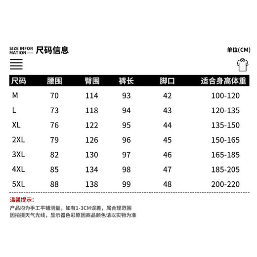 JEEP SPIRIT Jeep pantalones de lino finos de pierna ancha nuevo estilo chino linterna pantalones de nueve puntos gris verde 3XL