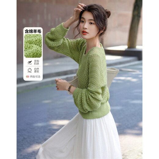 Demana Contains sheep wool, spring gentle style V-neck hollow sweater, girly short knitted sweater with hidden flesh, women's top