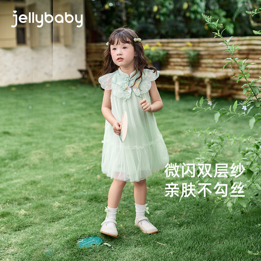 JELLYBABY Chinese style outdoor summer dress for girls, princess dress, children's mesh splicing dress, fairy dress