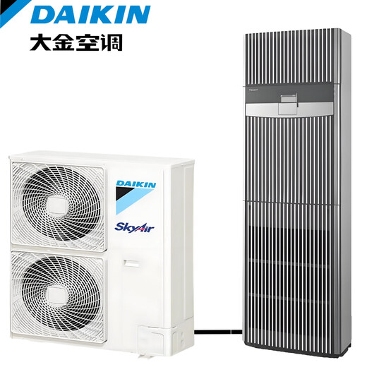 Daikin computer room precision air conditioning cabinet type cooling and heating frequency conversion FVAN03AAK/FVAN05AAK first-level energy efficiency 3P/5P computer room base station commercial FVAP05AAK three-phase 5P